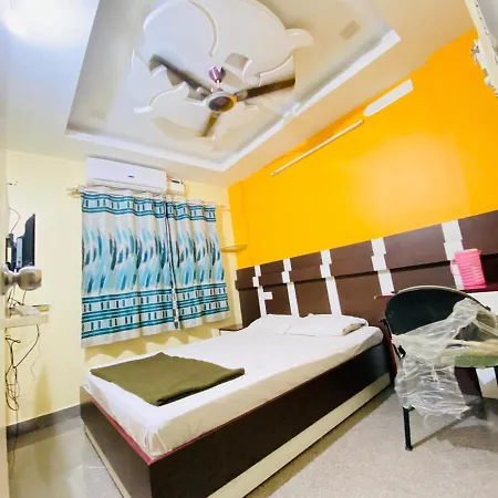 S R Guest House